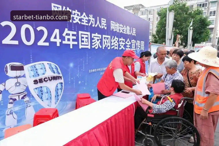 天博体育平台最新版本安装教程：老用户带你体验2024升级亮点
