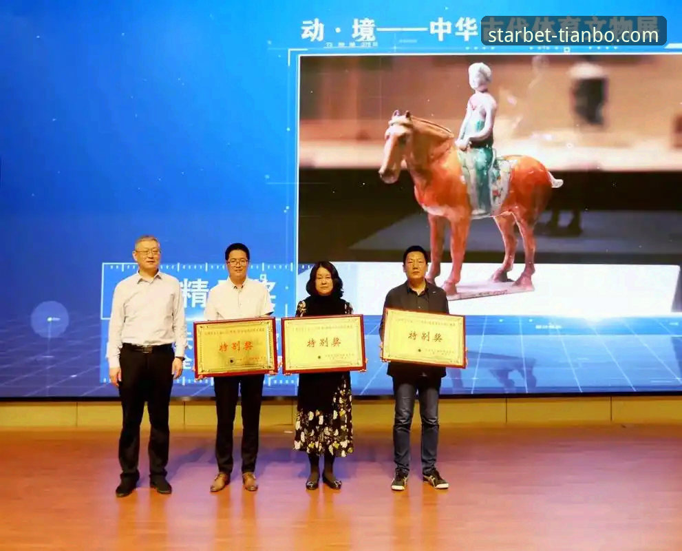 天博体育平台实用指南：官网最新地址获取与高效使用必备知识